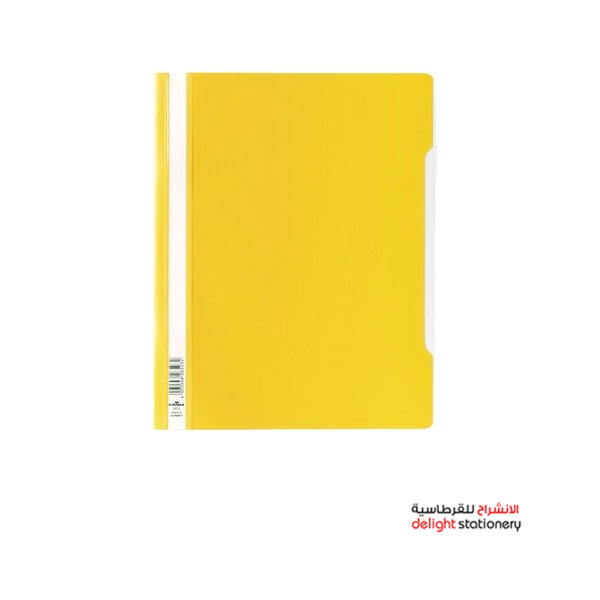 DURABLE-PLASTIC-FILE-A4-CLEAR-VIEW-2570-Yellow.jpg