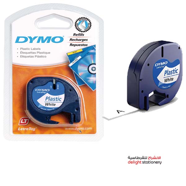 DYMO-LABELLING-TAPE-12MM-X4-LT-PLASTIC-WHITE-DYSO721610.jpg
