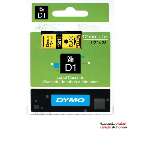 DYMO-LABELLING-TAPE-D1-12MM-BLACK-YELLOW-45018.jpg