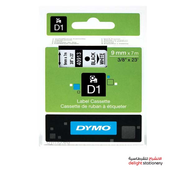 DYMO-LABELLING-TAPE-D1-9MM-BLACK-WHITE-40913.jpg