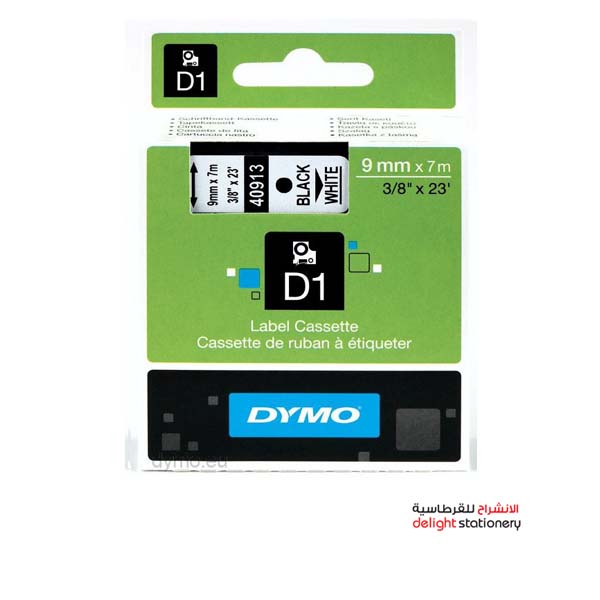 DYMO-LABELLING-TAPE-D1-9MM-BLACK-WHITE-S0720680.jpg
