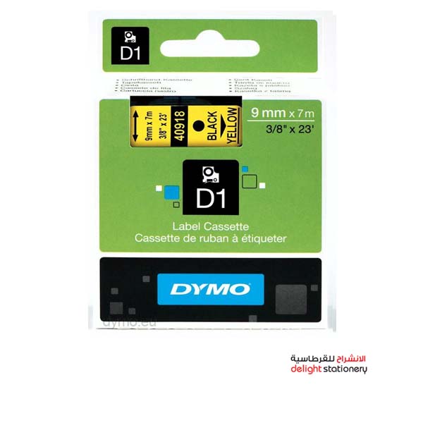 DYMO-LABELLING-TAPE-D1-9MM-BLACK-YELLOW-40918.jpg