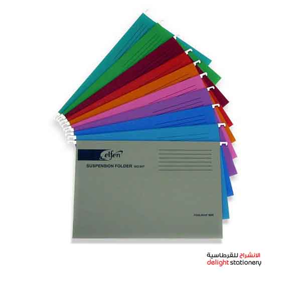 ELFEN-HANGING-FILE-COLORS.jpg