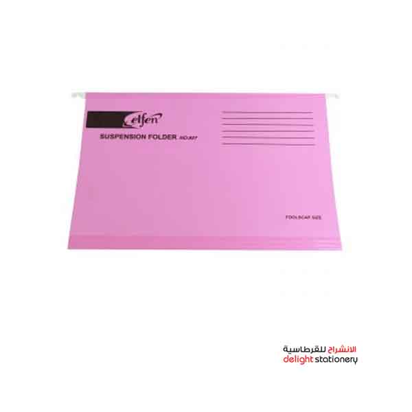 ELFEN-HANGING-FILE-PINK.jpg