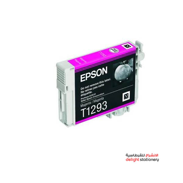 EPSON-INK-CARTRIDGE-T1293-MAGENTA-1.jpg