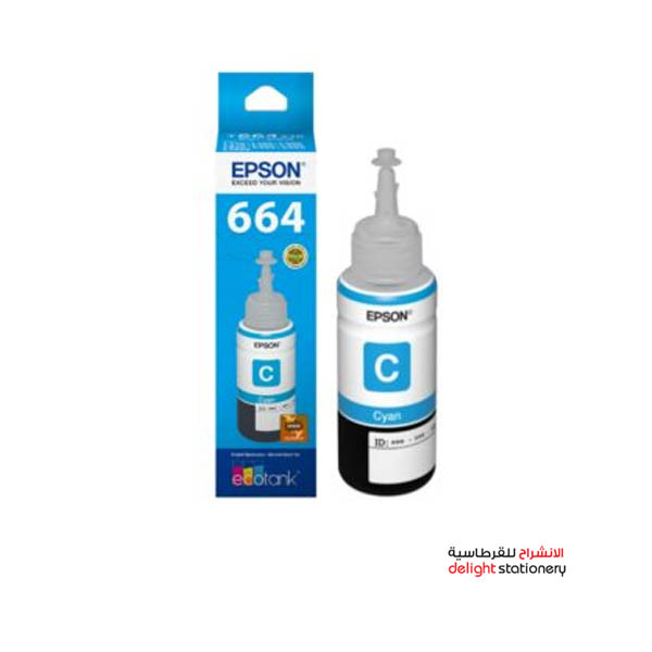 EPSON-INK-CARTRIDGE-T6642-CYAN-1.jpg