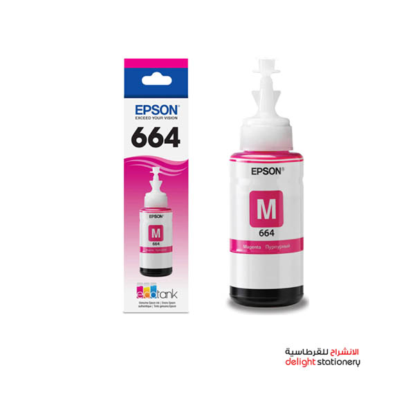 EPSON-INK-CARTRIDGE-T6643-MAGENTA.jpg