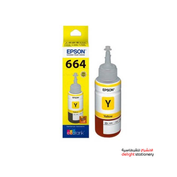 EPSON-INK-CARTRIDGE-T6644-YELLOW-1.jpg
