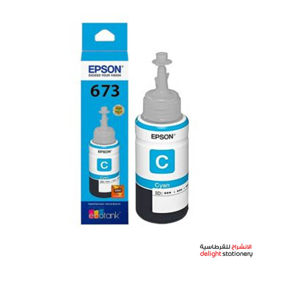 EPSON-INK-CARTRIDGE-T6732-CYAN.jpg