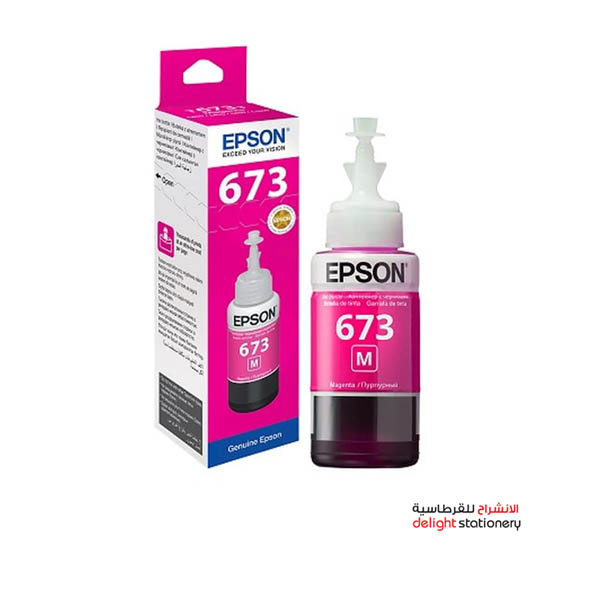 EPSON-INK-CARTRIDGE-T6733-MAGENTA.jpg
