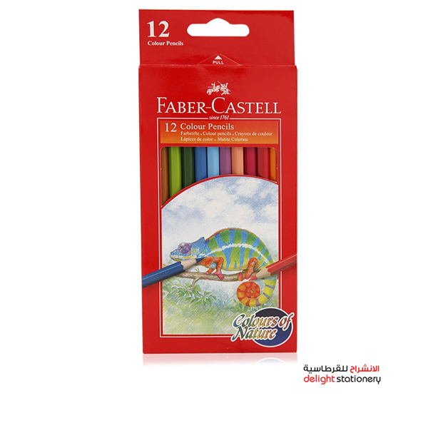 FABER-CASTELL-12-COLOUR-PENCILS-LARGE.jpg