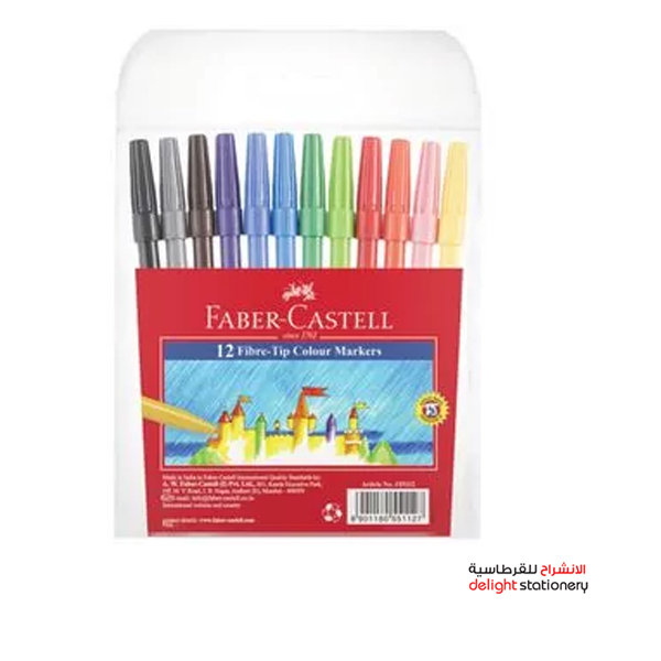 FABER-CASTELL-12-SKETCH-FIBRE-TIP-COLOUR-MARKERS.jpg