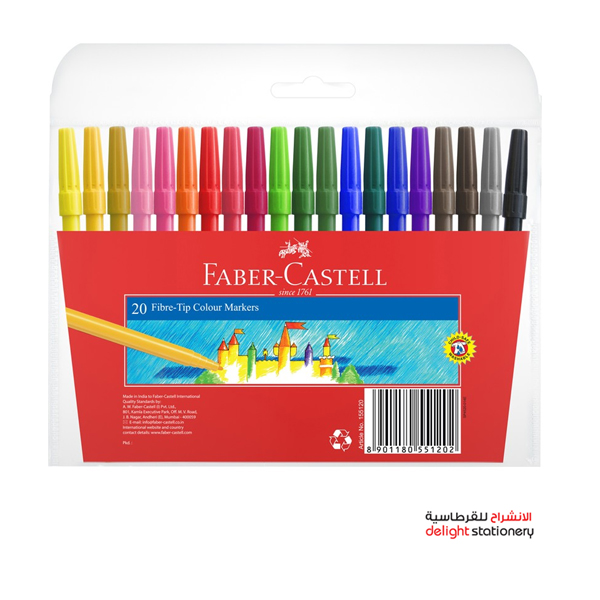 FABER-CASTELL-20-SKETCH-FIBRE-TIP-COLOUR-MARKERS.jpg
