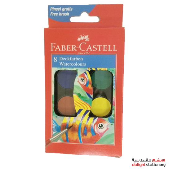 FABER-CASTELL-8-DECKFARBEN-WATERCOLOR.jpg