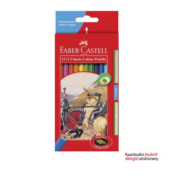 FABER-CASTELL-COLOR-PENCIL-12-COLORS-PAPER-PACK-FC114416-LO-.jpg