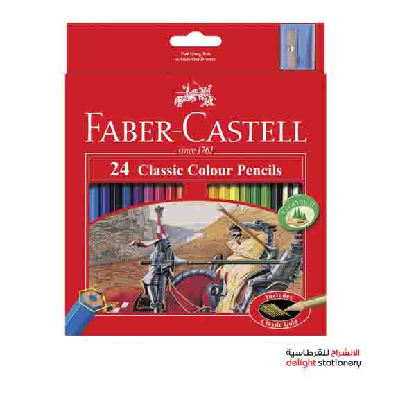 FABER-CASTELL-COLOR-PENCIL-24-COLORS-P-PACK-FCI114426-.jpg