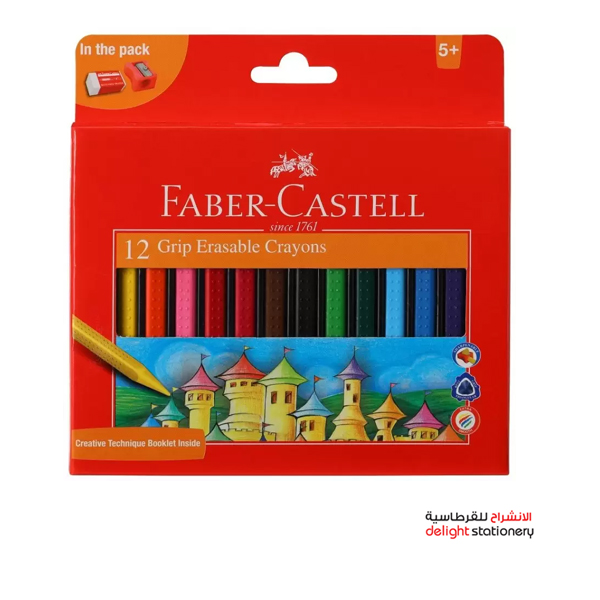 FABER-CASTELL-GRIP-ERASABLE-CRAYONS-12-COLOURS.jpg