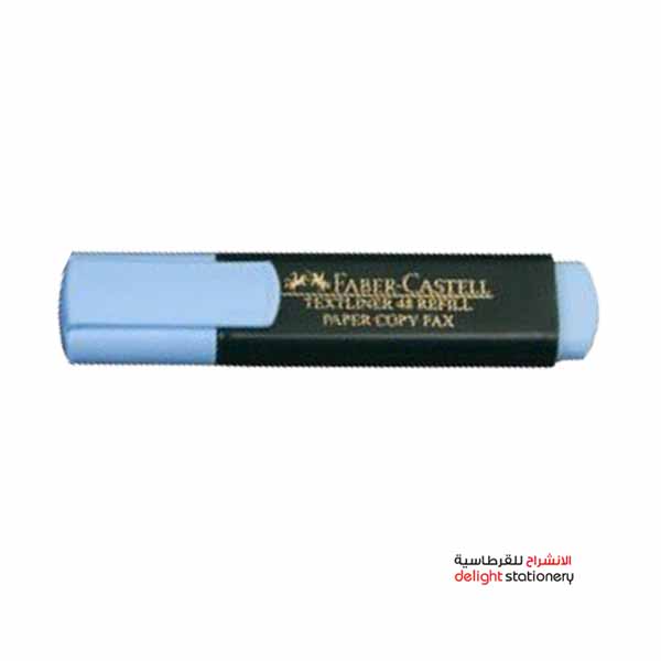 FABER-CASTELL-HIGHLIGHT-MARKER-BLUE-1548-1-1.jpg