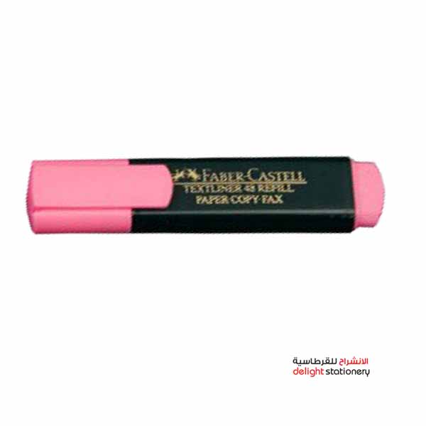 FABER-CASTELL-HIGHLIGHT-MARKER-PINK-1548-1-2.jpg