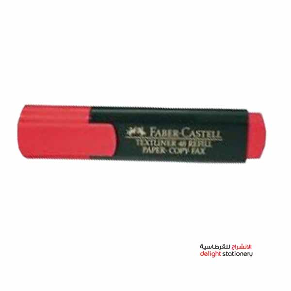 FABER-CASTELL-HIGHLIGHT-MARKER-RED-1548-1-1.jpg