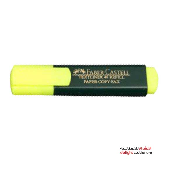 FABER-CASTELL-HIGHLIGHT-MARKER-YELLOW-1548-1-1.jpg