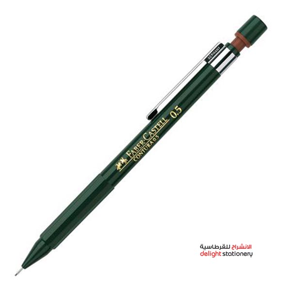 FABER-CASTELL-MECHANICAL-PENCIL-0.5-CONTURA.jpg