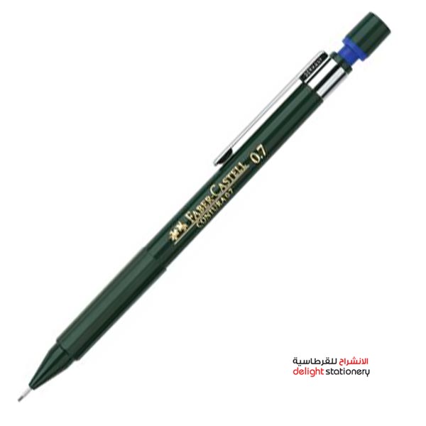 FABER-CASTELL-MECHANICAL-PENCIL-0.7-CONTURA.jpg