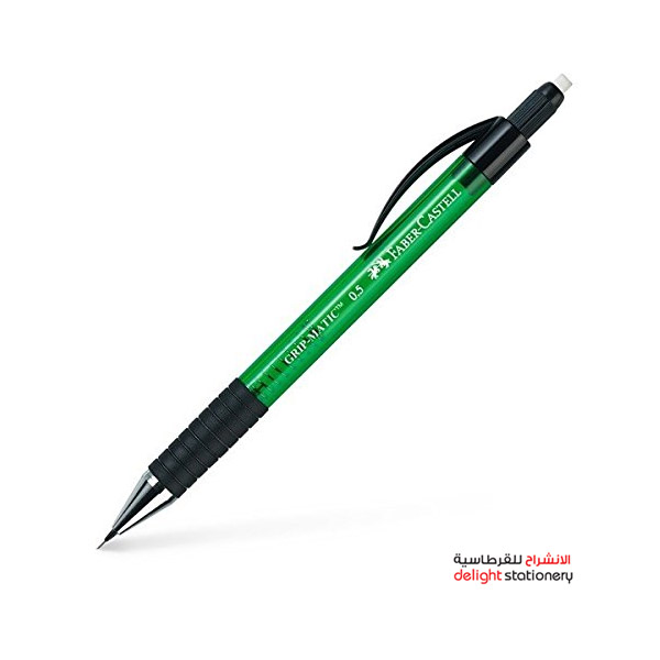 FABER-CASTELL-MECHANICAL-PENCIL-GRIP-MATIC-0.5MM.jpg