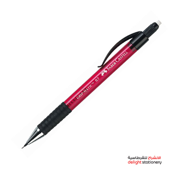 FABER-CASTELL-MECHANICAL-PENCIL-GRIP-MATIC-0.7MM.jpg