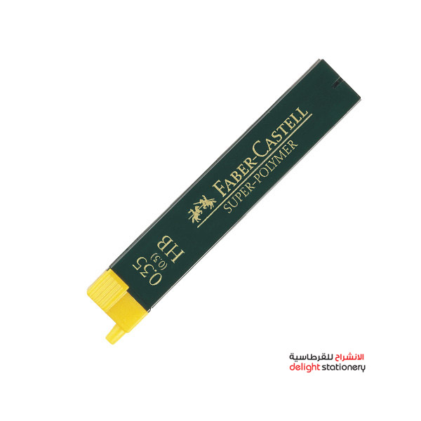 FABER-CASTELL-MECHANICAL-PENCIL-LEAD-HB-0.35MM-1.jpg