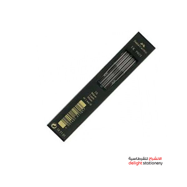 FABER-CASTELL-MECHANICAL-PENCIL-LEAD-HB-2.0MM.jpg