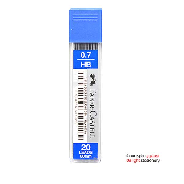 FABER-CASTELL-MECHANICAL-PENCIL-LEADS-0.7MM.jpg