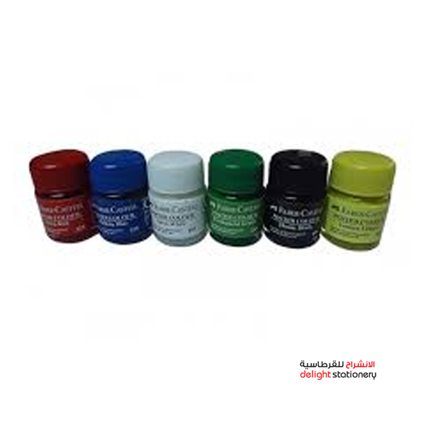 FABER-CASTELL-POSTER-6-COLOUR-2.jpg