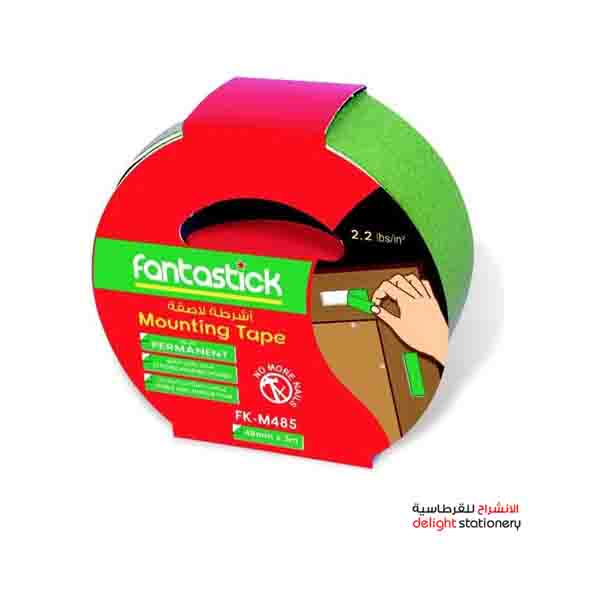 FANTASTICK-FK-M485-DOUBLE-SIDE-TAPE-FOAM-MOUNTING-2-INCHES-X5METER.jpg