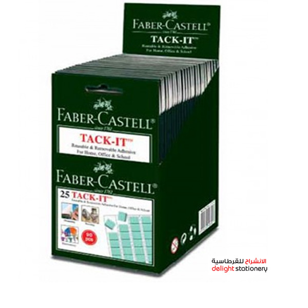 FC-75GM-BOX.jpg
