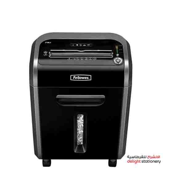 FELLOWES-79CI-CROSS-CUT-SHREDDER-MACHINE.jpg