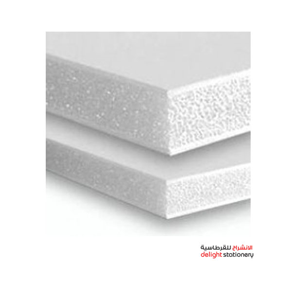 FUNBO-FOAM-BOARD-5MM-70X100-WHITE.jpg