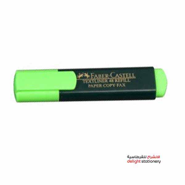 Faber-castell-text-highlighters-1piece-logo-1.jpg