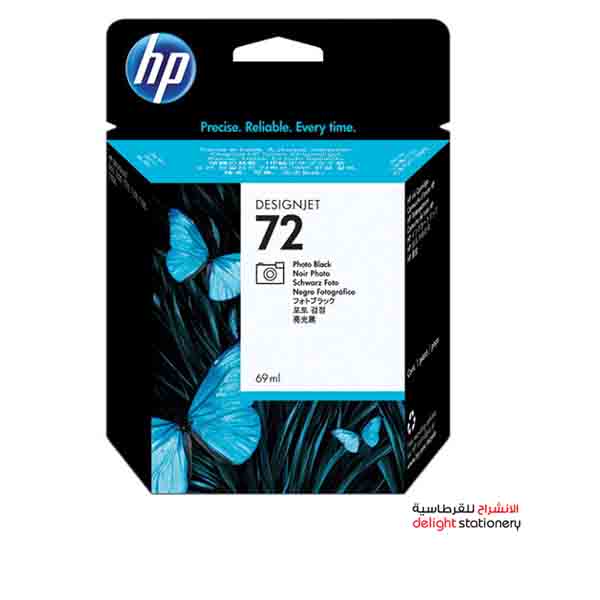 HP-72-PHOTO-BLACK-INK-CARTRIDGE-69-ML-C9397A.jpg