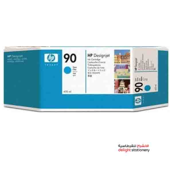 HP-90-INK-CARTRIDGE-400-ML-CYAN-C5061.jpg
