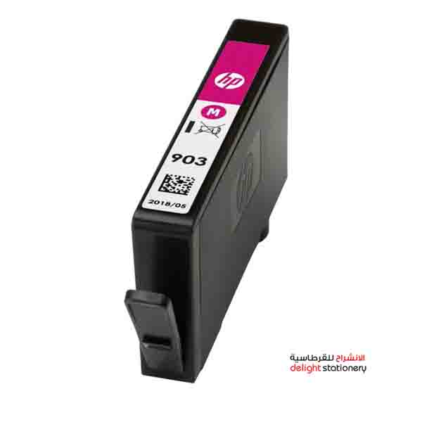 HP-903-INK-CARTRIDGE-MAGENTA.jpg