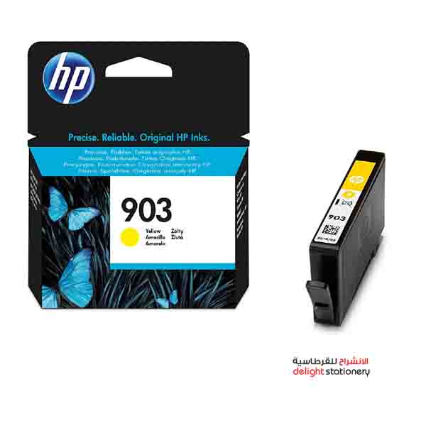 HP-903-INK-CARTRIDGE-YELLOW.jpg