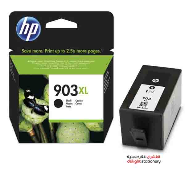 HP-903XL-INK-CARTRIDGE-BLACK-T6M15AE.jpg