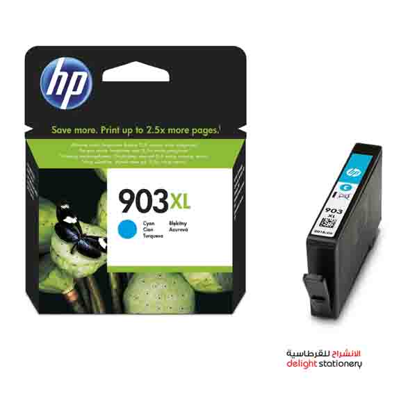 HP-903XL-INK-CARTRIDGE-CYAN-T6M03AE.jpg