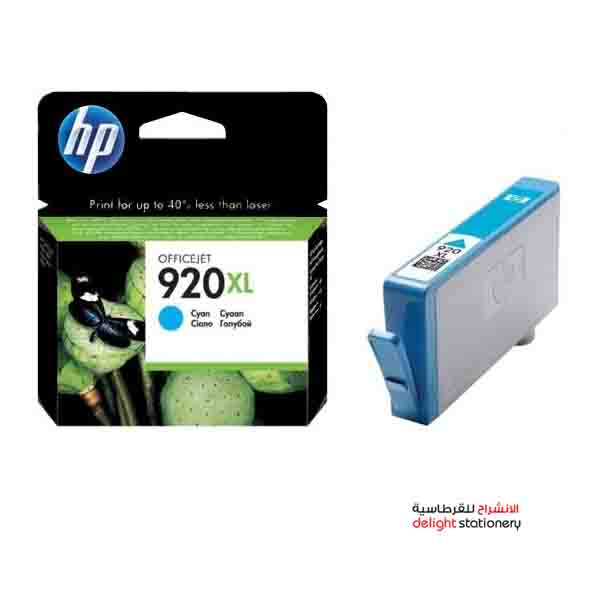 HP-920XL-INK-CARTRIDGE-CYAN-CD972.jpg