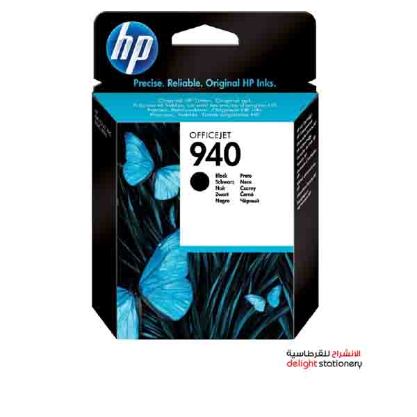 HP-940-INK-CARTRIDGE-BLACK-C4902.jpg