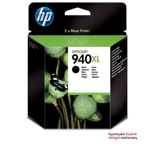 HP-940XL-INK-CARTRIDGE-BLACK-C4906.jpg