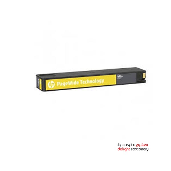 HP-INK-CARTRIDGE-HP973X-F6T83AE-YELLOW.jpg
