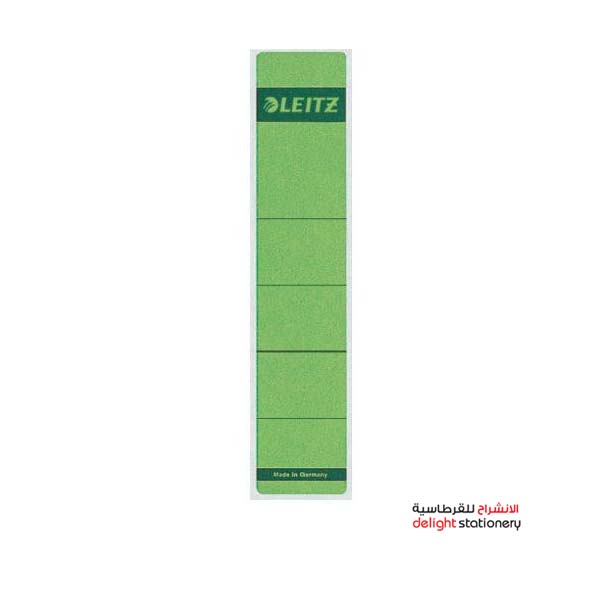 LEITZ-1640-BOX-FILE-LABELS-BROAD-BIG-GREEN.jpg