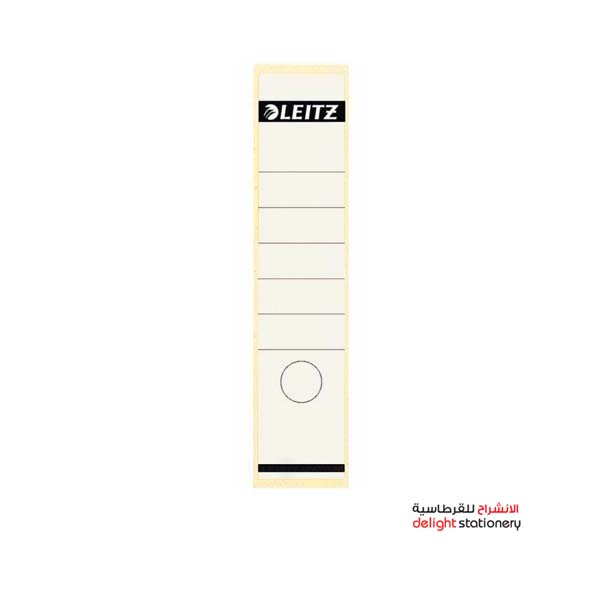 LEITZ-1640-BOX-FILE-LABELS-BROAD-BIG-WHITE.jpg